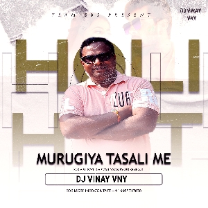 Murgiya Tasli Me Bani 2K23 Holi Brand Mix Dj Vinay VNY Murgiya Tasli Me Bani 2K23 Holi Brand Mix Dj Vinay VNY